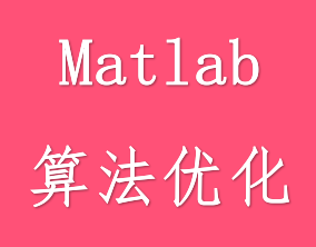 matlab